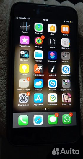 iPhone 8 Plus, 64 ГБ