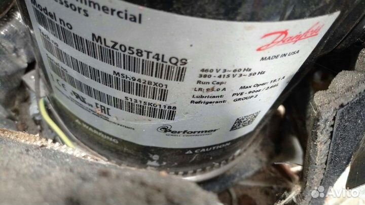 Холодильный агрегат на базе компрессора Danfoss