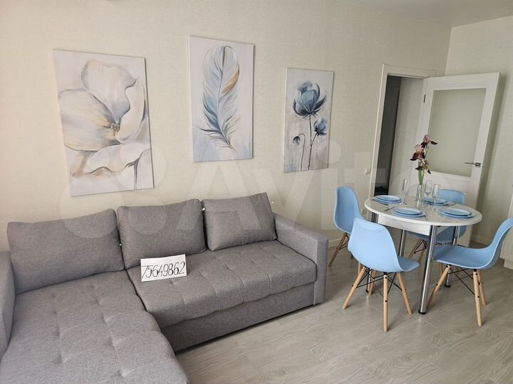 2-к. квартира, 61 м², 10/10 эт.