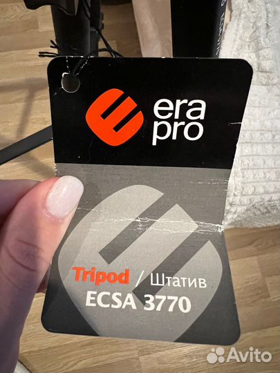 Штатив ecsa 3770