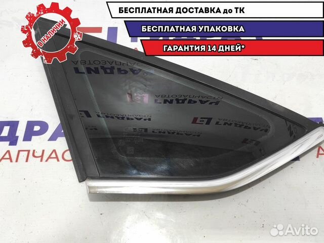 Стекло кузовное глухое левое Ford Focus 3 2010629