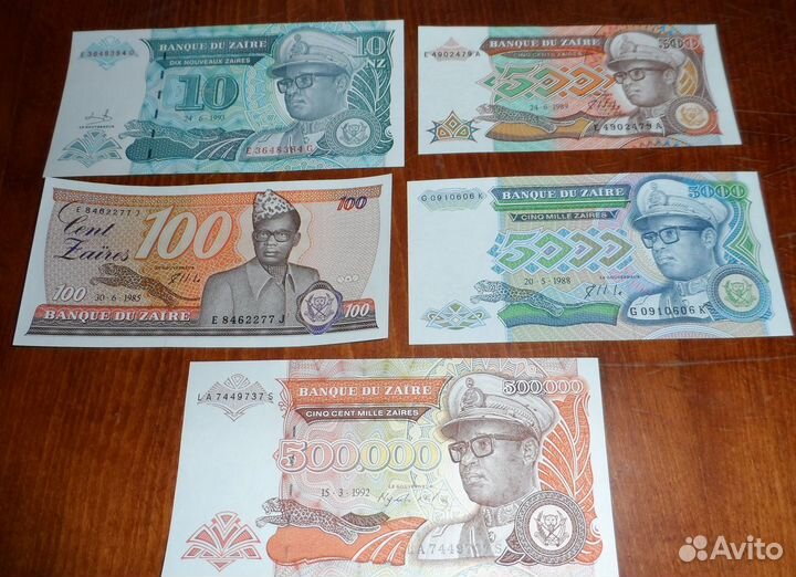 Банкноты /африка