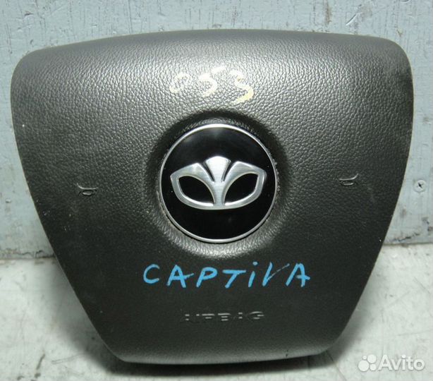 Подушка безопасности Chevrolet / Daewoo Винсторм