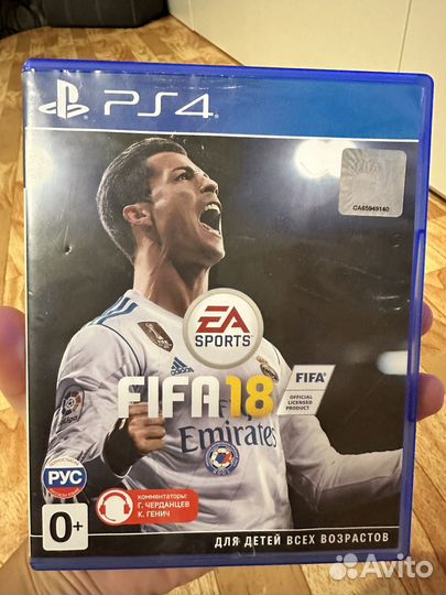 Игра Fifa18 для PS4