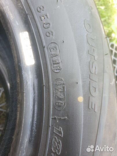 Nexen N Blue HD 185/65 R14