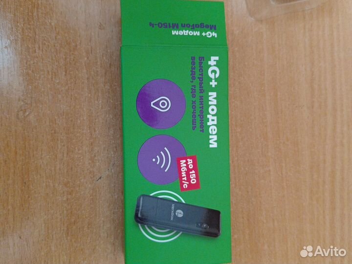 4g модем Megafon M150-4