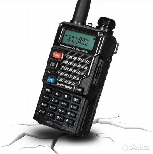 Рация Baofeng UV-5R Plus