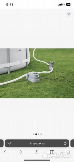 Водонагреватель для бассейна bestway