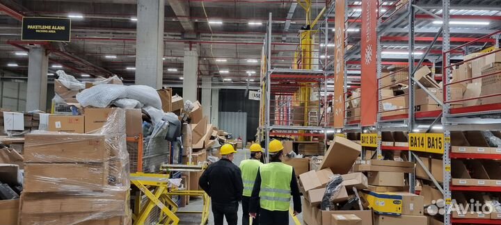 Оптом из Европы peugeot 9823532380