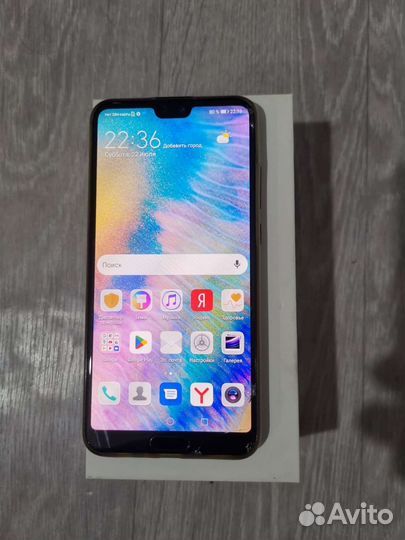 Huawei p20 pro