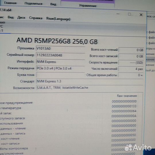 Материнская плата lga 1151 v2 комплект