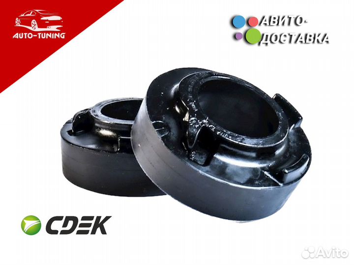 Проставки увеличения клиренса на любой автомобиль