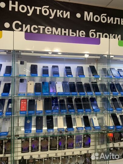 Honor 20 lite 4/128