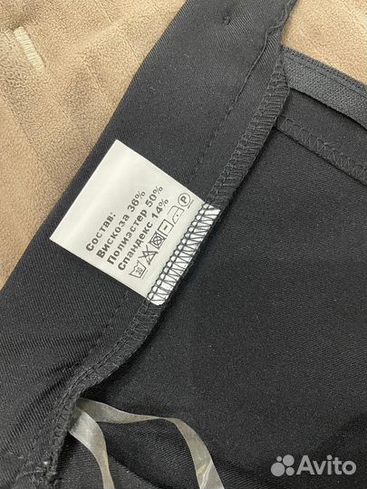 Костюм женский