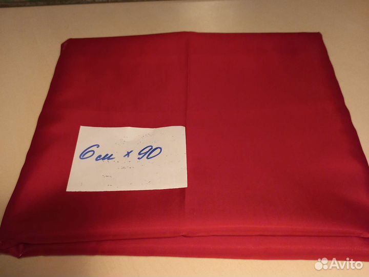 Ткани, отрезы для шитья