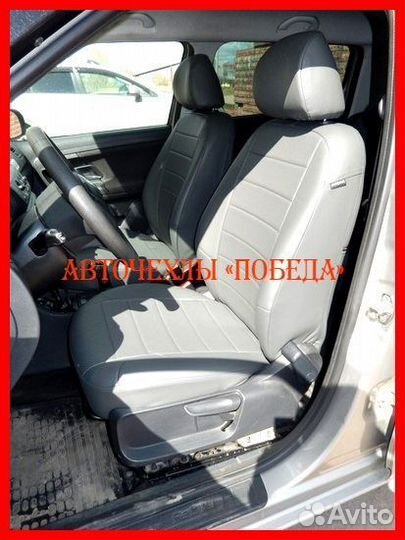 Чехлы Skoda Fabia из экокожи серые Классика