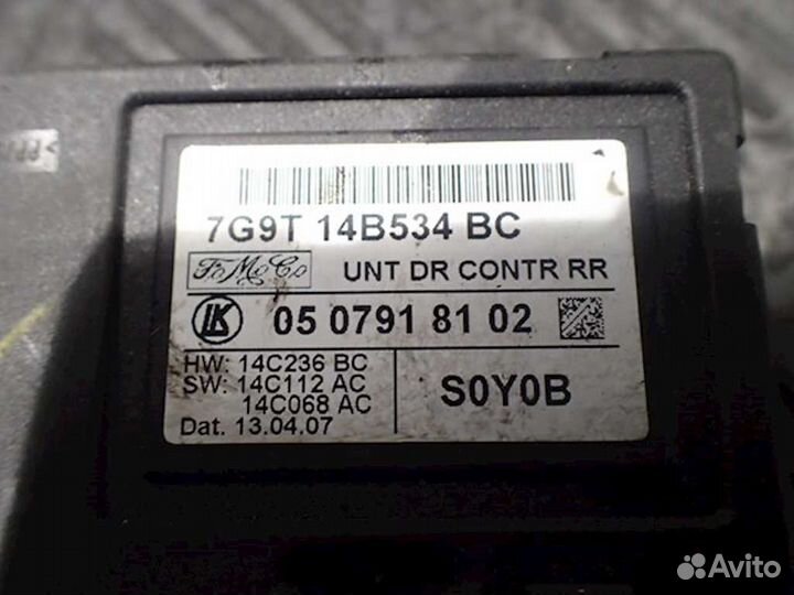 Блок комфорта для Ford Mondeo 4 1481804