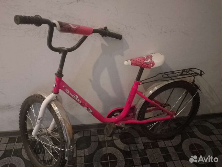 Велосипед подростковый