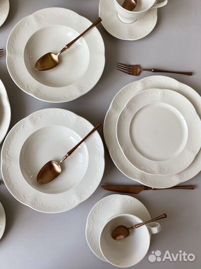 Посуда для дома