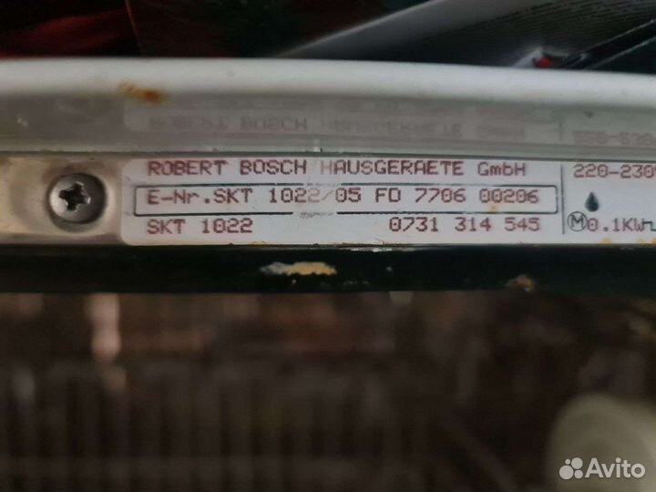 Посудомоечная машина Bosch на запчасти