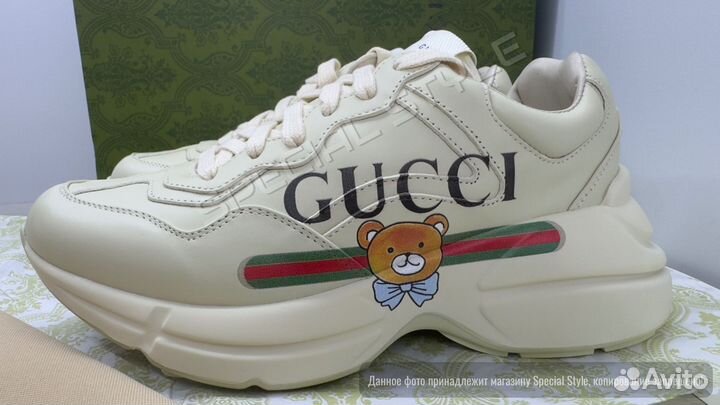Кроссовки женские Gucci Rhyton
