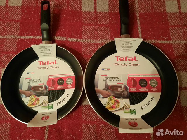 Tefal 22 26