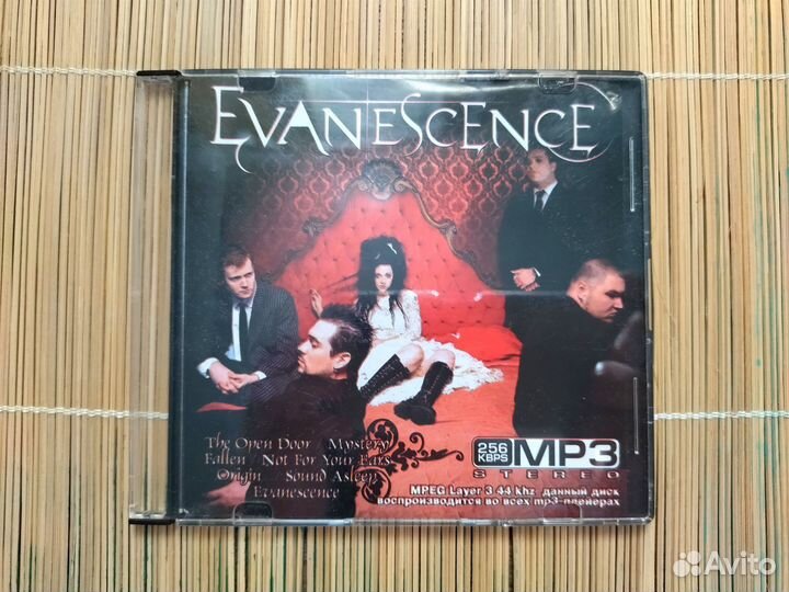 Cd диск Evanescence