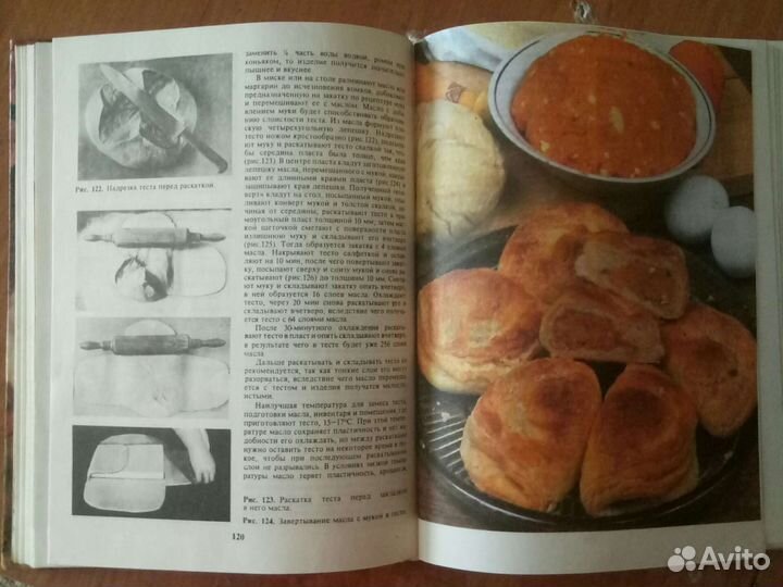 Книги: Кулинарии, Виноделие