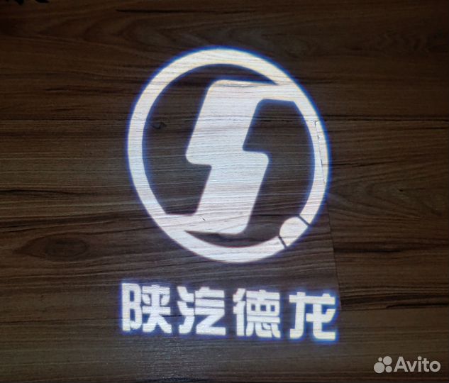 Приветственный свет на Shacman x3000