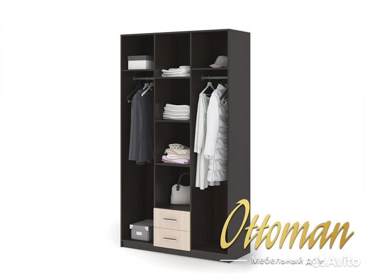 Шкаф Гармония 3 двери