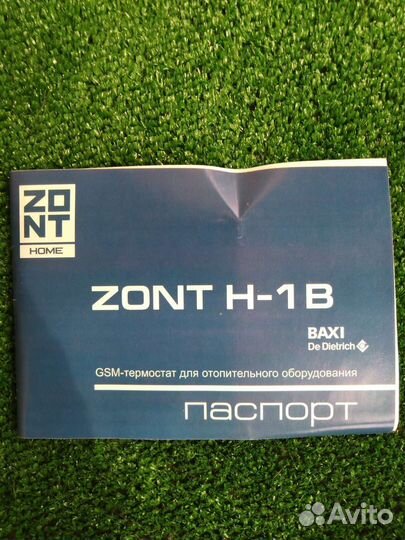 GSM термостат для отопителения zont H-1B