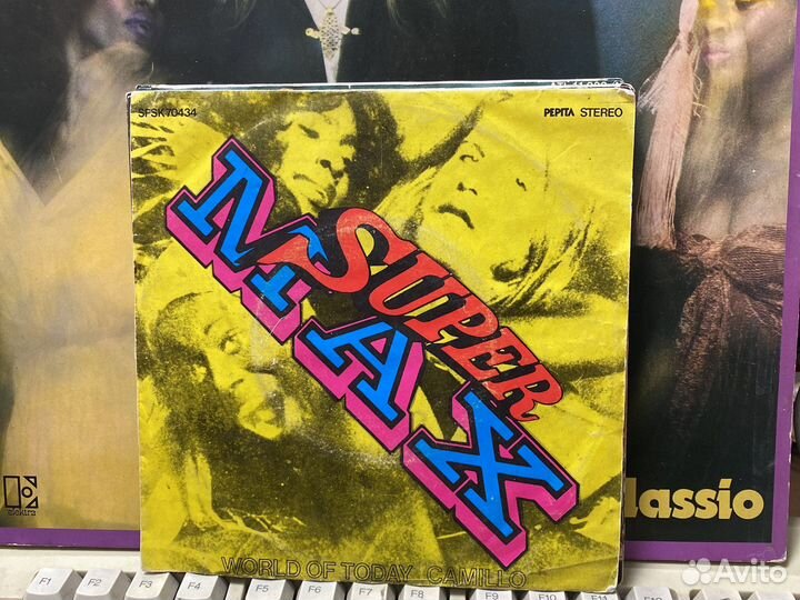 Виниловые пластинки super MAX и другие