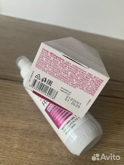 Тоник для лица Libre derm rosacellin