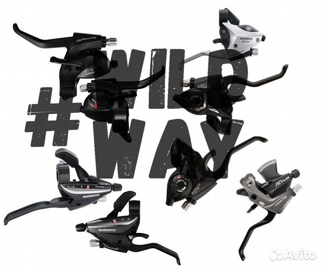 Моноблоки, комборучки. Ремонт велосипедов