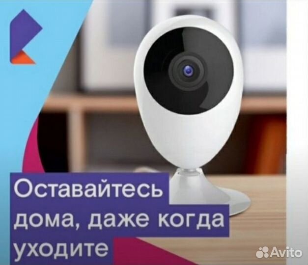 Уличное видеонаблюдение