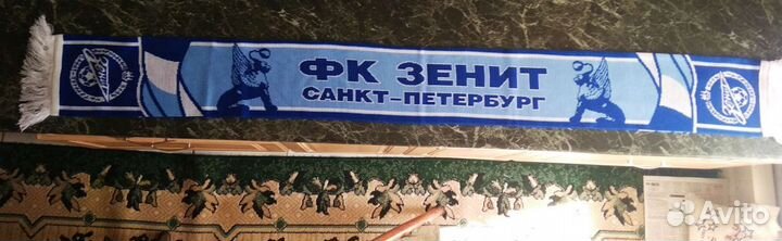 2 клубных шарфа