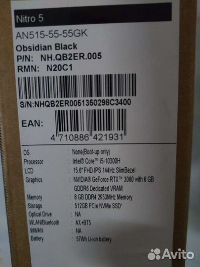 Acer nitro 5 rtx 3060