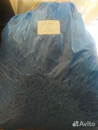 Бумажный наполнитель для подарков