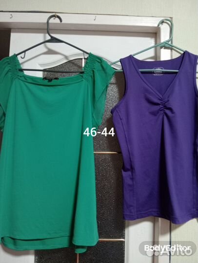 Женская одежда