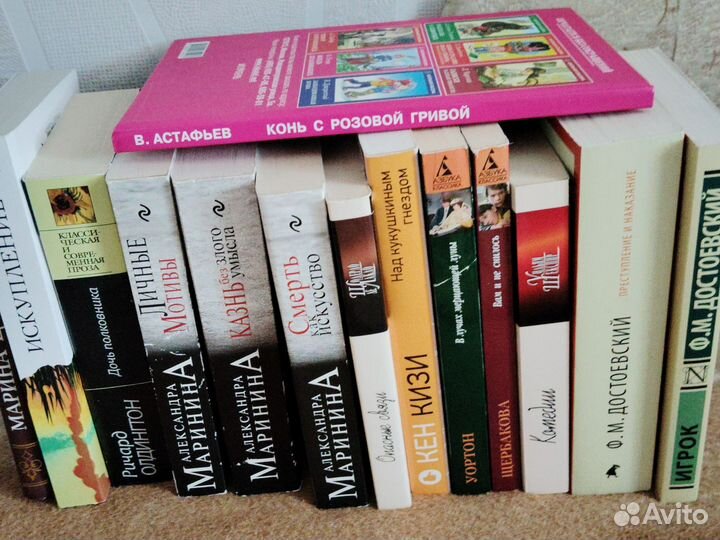 Книги новые