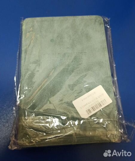 Чехол для Apple iPad mini 4