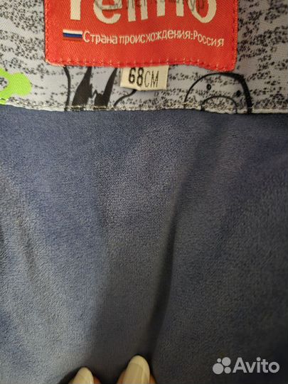 Костюм зимний на мальчика 68