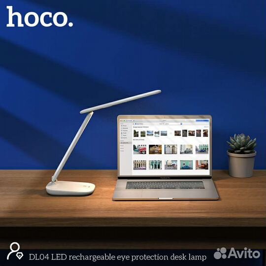 Настольный светодиодный светильник