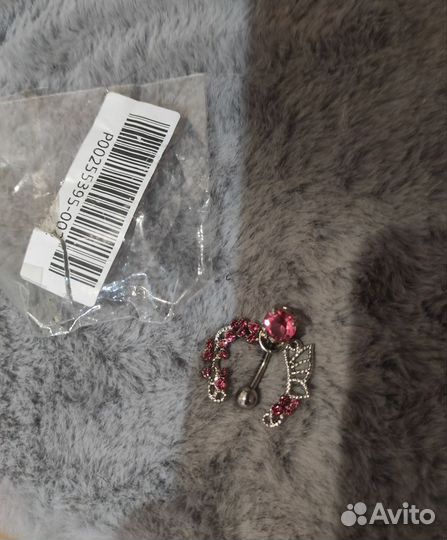 Серьги для пирсинга