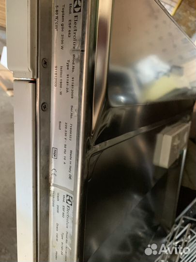 Духовой шкаф bosch + зависимая варочная панель