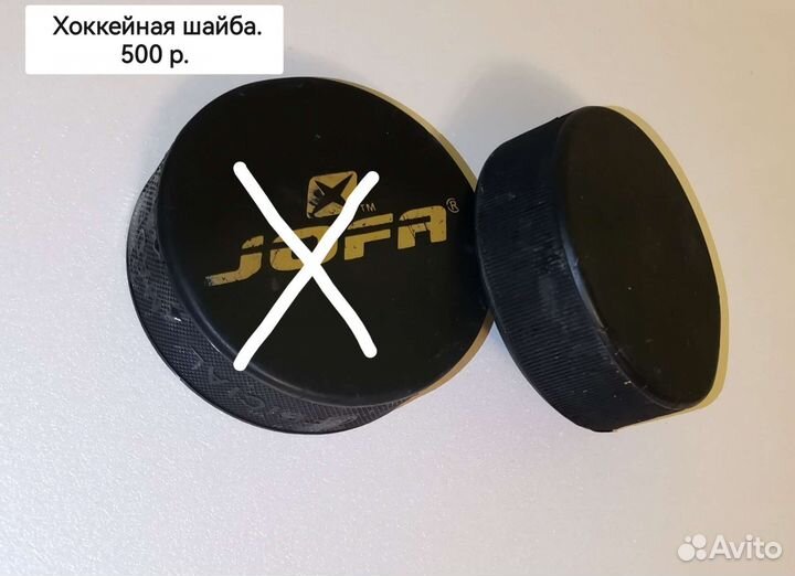 Шайба хоккейная бронь