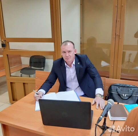 Адвокат со стажем более 15 лет