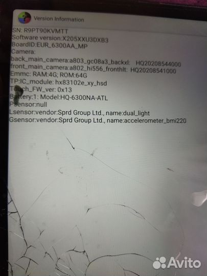 Samsung galaxy tab a8 10.5 sm x205