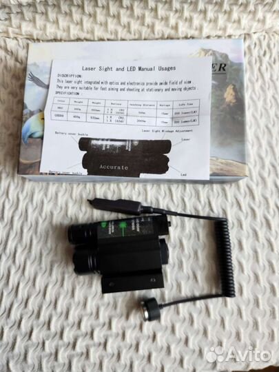 Фонарь с лцу Зеленый Лазер и выносной кнопкой