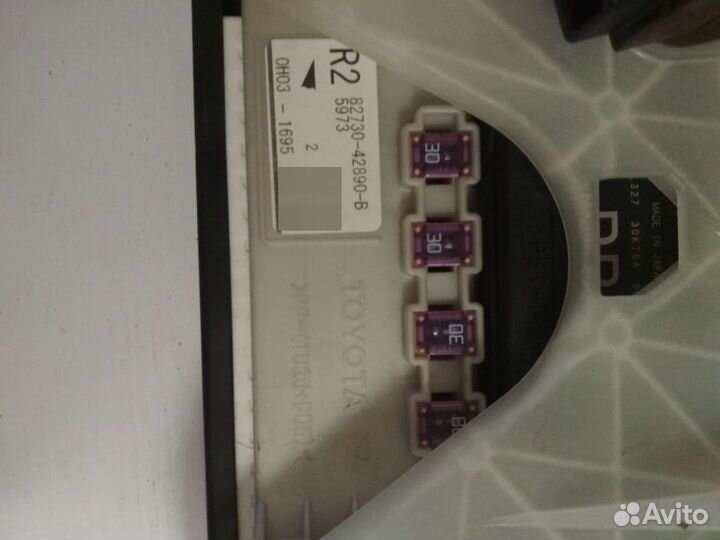 Блок электронный Rav